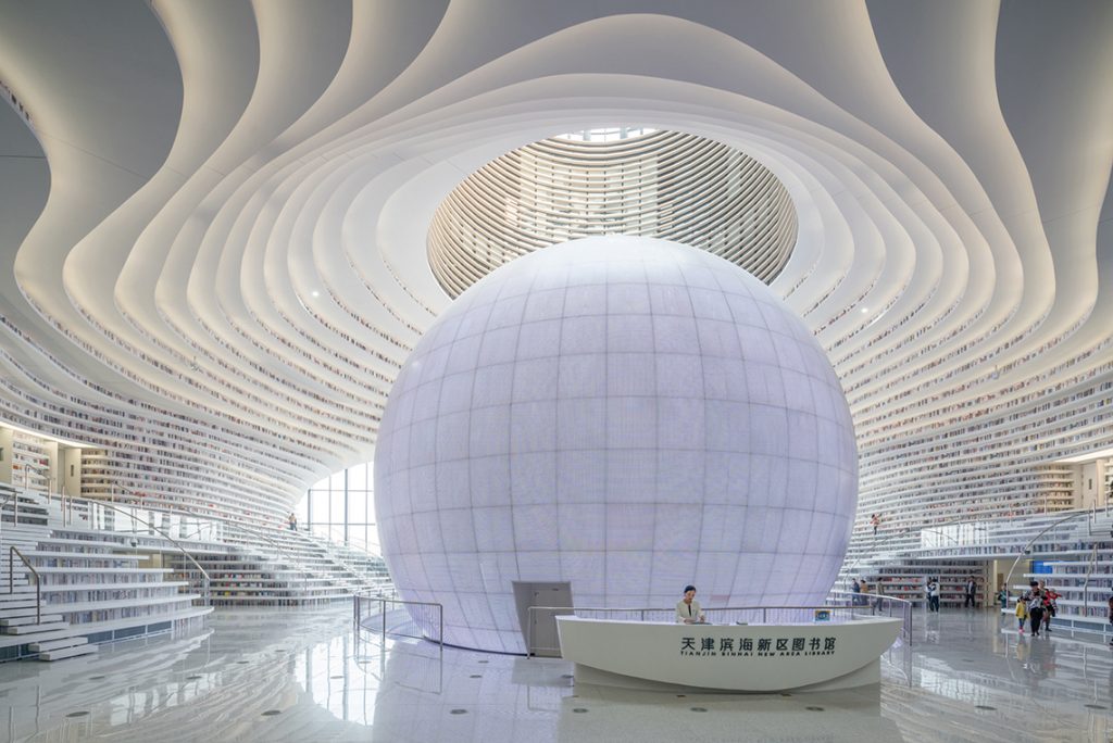 The Eye of Binhai